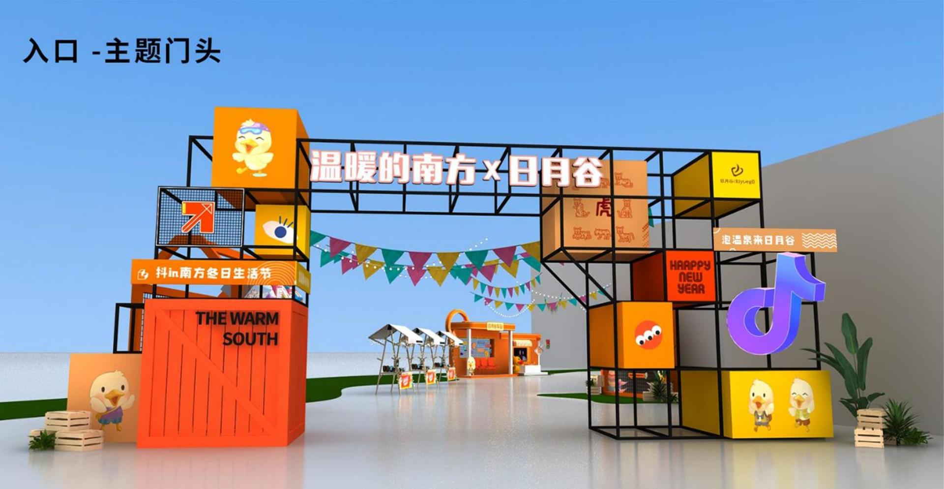 东方光华影视与中央美术学院签订产学研合作协议